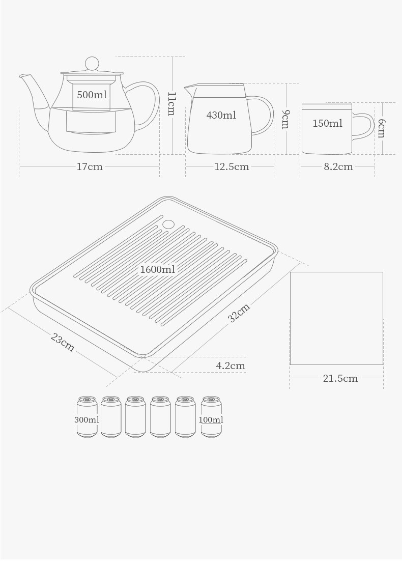 博为 玻璃茶具套装