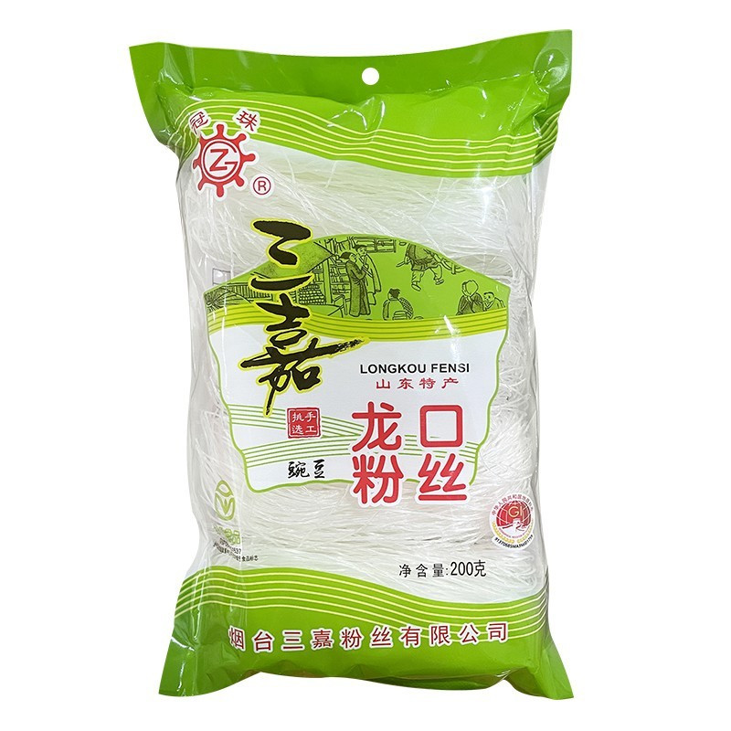 冠珠 【龙口粉丝】“绿色食品+地理标志”双认证 配料表只有豌豆和水