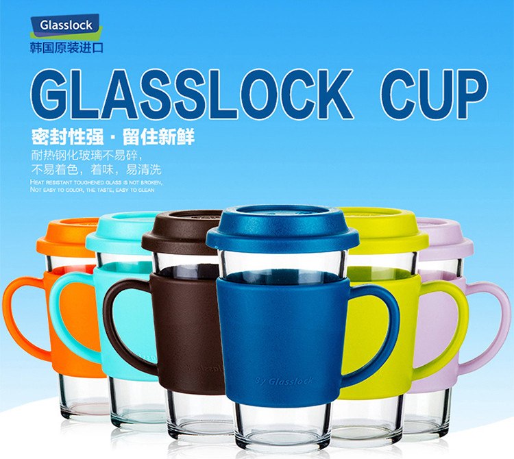 GlasslockRC107 韩国进口钢化玻璃水杯茶杯咖啡杯办公杯牛奶杯380ml-380ml