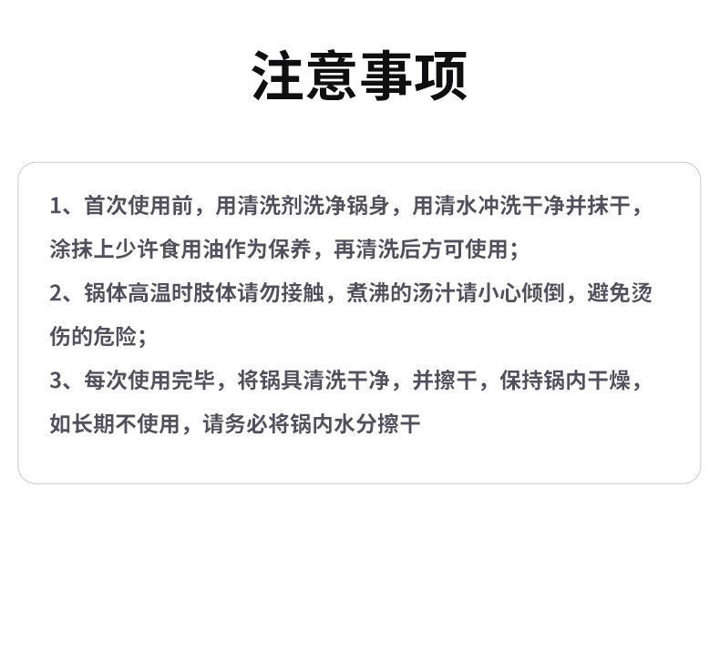 张小泉(Zhang Xiao Quan) 炒锅复合钢双面蜂窝不粘炒锅304不锈钢炒锅（带锅盖30cm