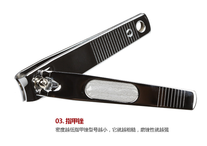 张小泉(Zhang Xiao Quan) 不锈钢指甲钳 指甲刀 ZJQ-105P（大号8cm）