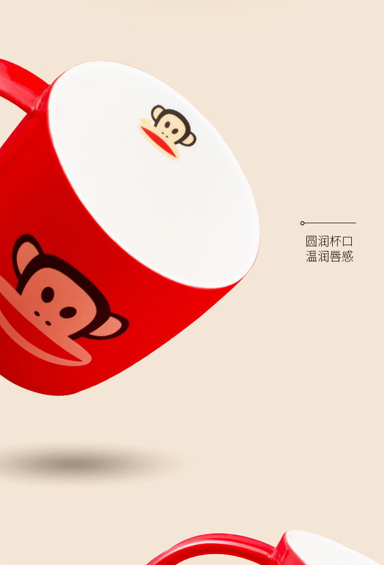 大嘴猴（Paul Frank） 保温杯套装送礼专用套盒808T 480/332*2