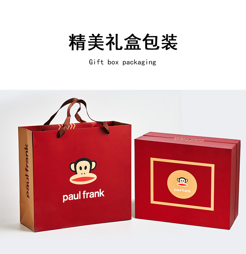 大嘴猴（Paul Frank） 保温杯套装送礼专用套盒HC812T 430/420