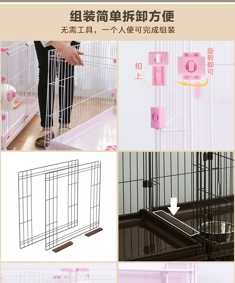 爱丽思 扩展宠物笼子 狗笼 猫笼 PCS-1400蓝