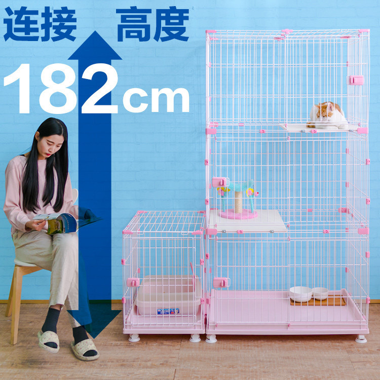 爱丽思 扩展宠物笼子 狗笼 猫笼 PCS-1400蓝