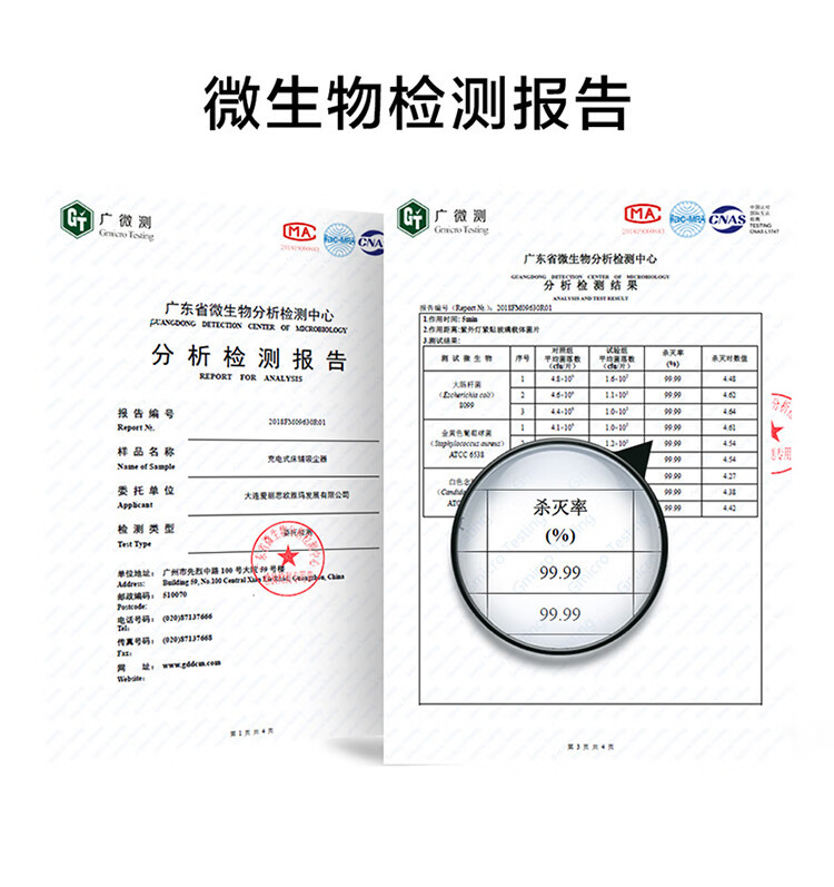 爱丽思 无线除螨仪IC-FDC1C 金色 家用床上紫外线除螨手持