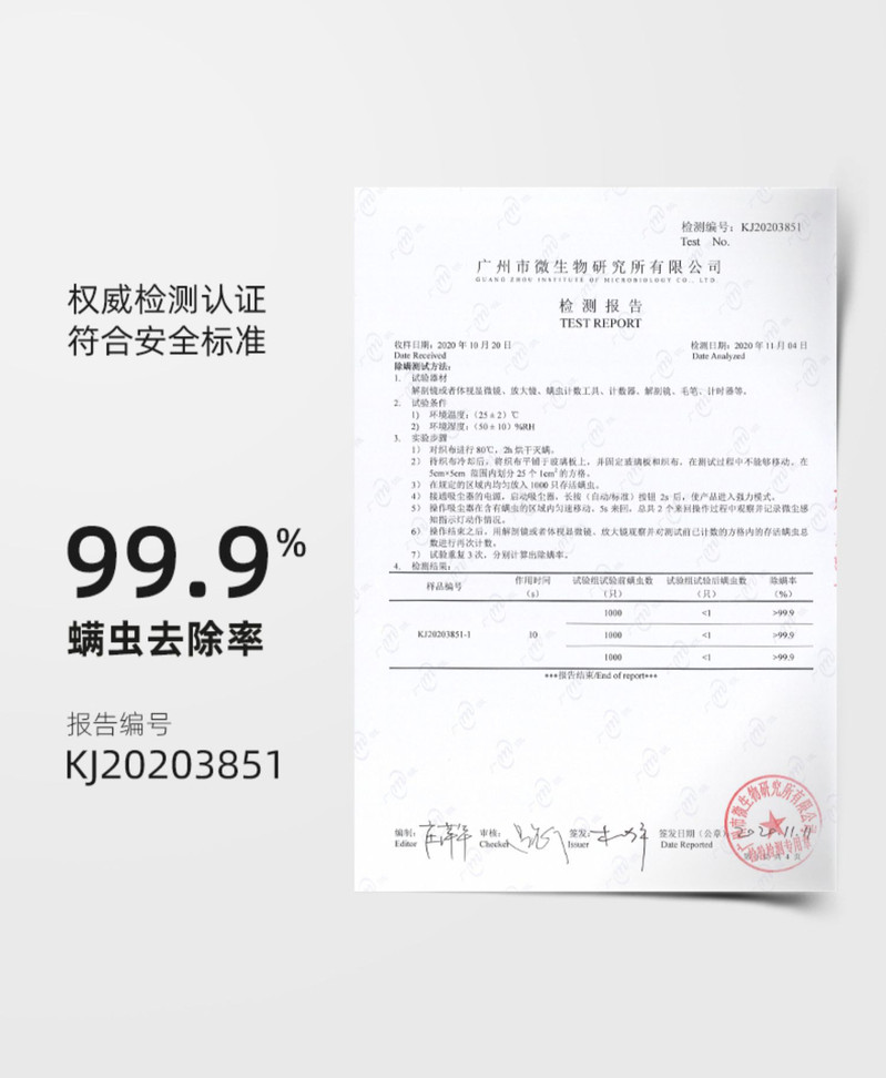 爱丽思 除螨仪FAC10S银 家用手持大吸力除螨器 三代 7000拍