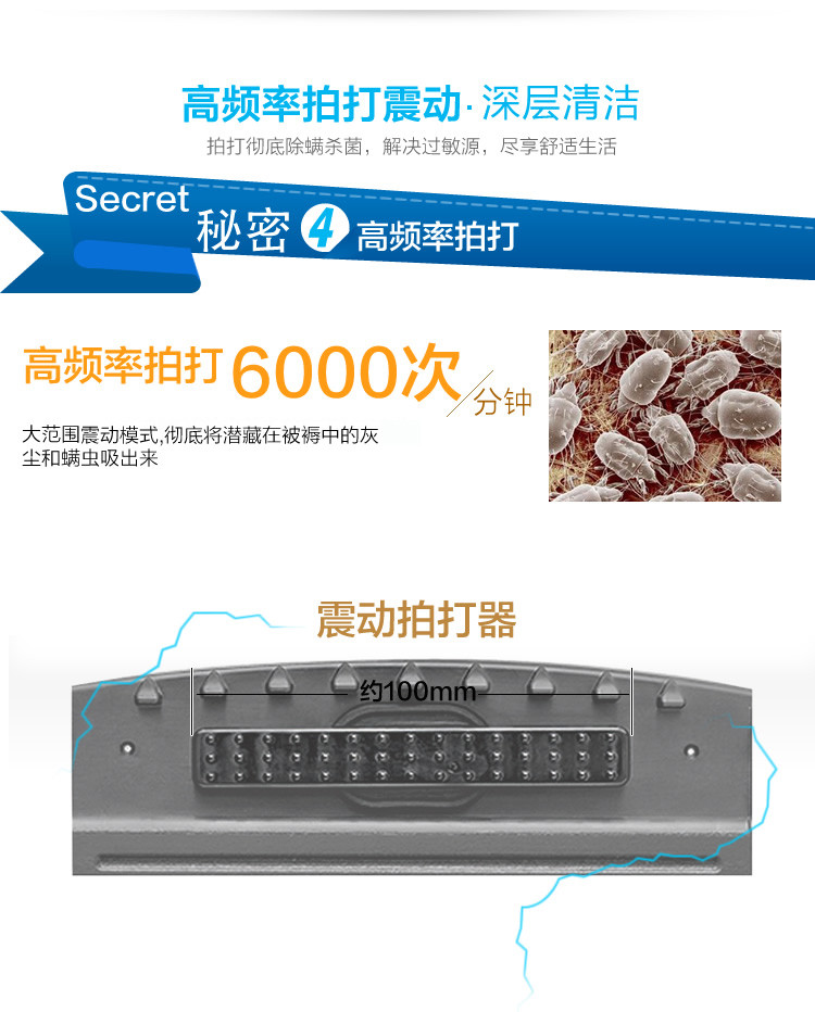 爱丽思 无线除螨仪IC-FDC1C 金色 家用床上紫外线除螨手持