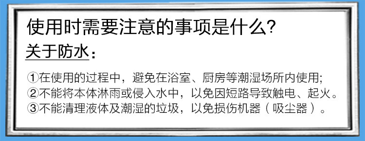 爱丽思 无线除螨仪IC-FDC1C 金色 家用床上紫外线除螨手持