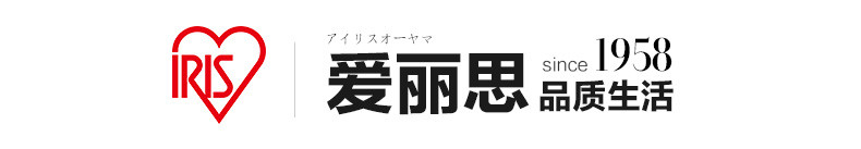 爱丽思 空气循环扇 节能电风扇 CFA-186C黑色【三档 43W】