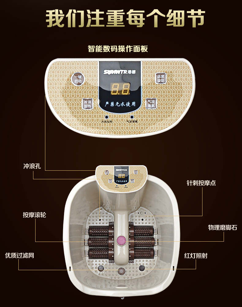 行科 深桶足浴盆 足浴器洗脚盆泡脚桶