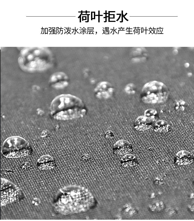 行科  全自动伞三折伞大号加固晴雨两用商务伞 八骨自动黑胶款