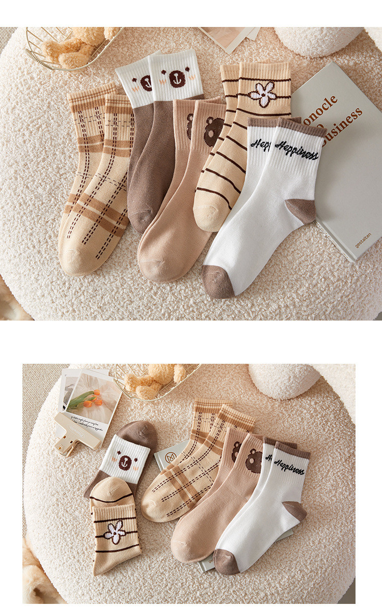 行科  袜子秋冬中筒袜男袜纯色运动袜女袜时尚潮流 简易包装 十双