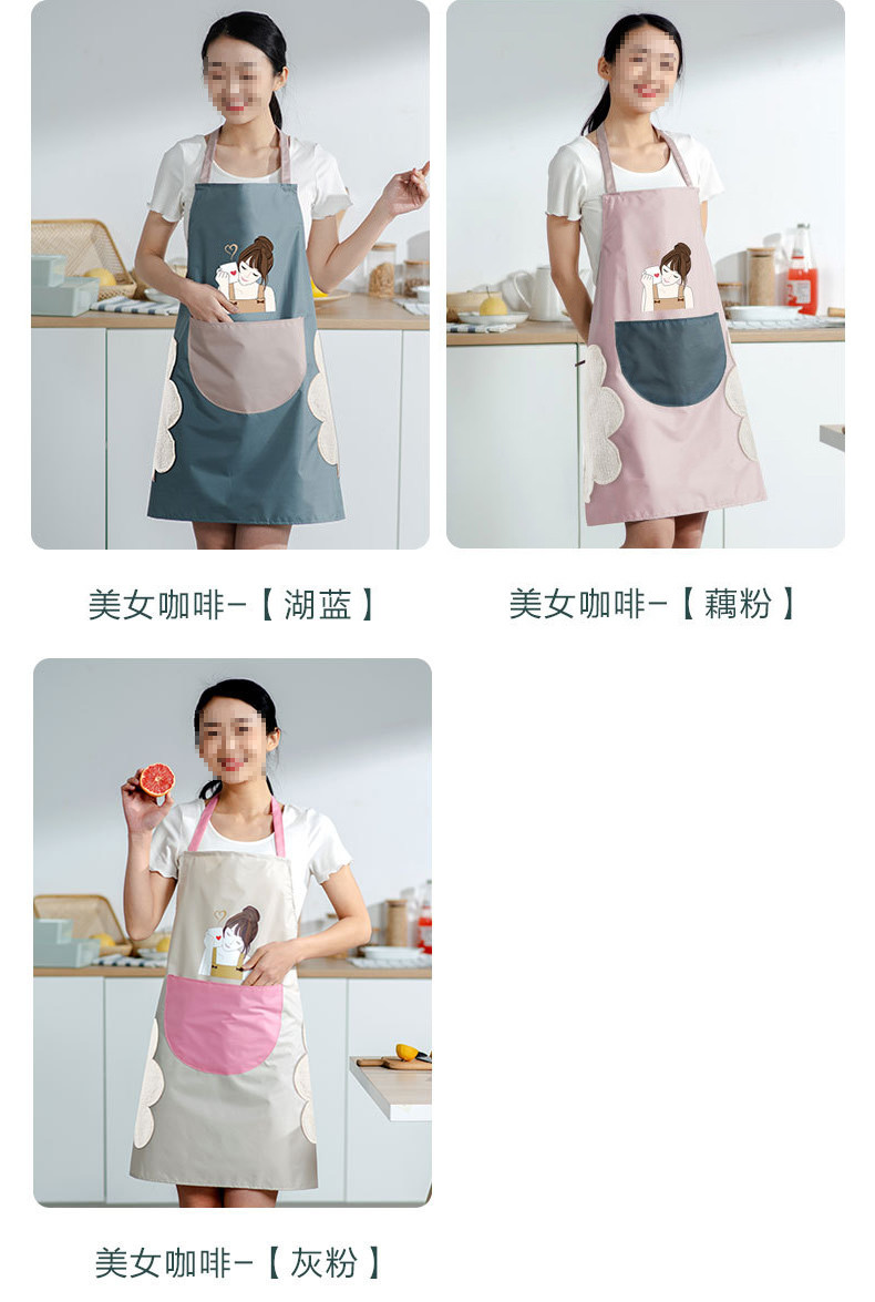 行科  围裙女厨房防水防油家用时尚做饭工作女士围腰围布