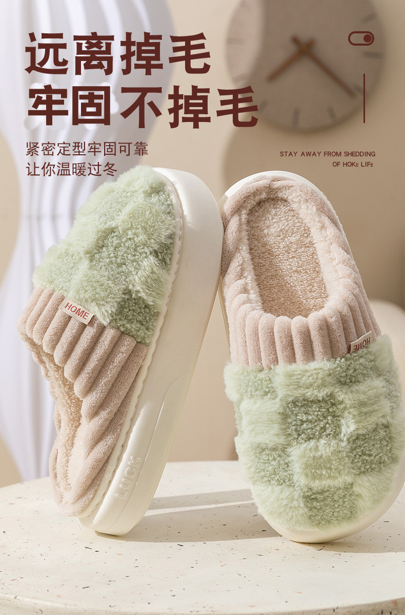 行科  棉拖鞋女士冬季室内家居家用保暖拖鞋加绒情侣厚底