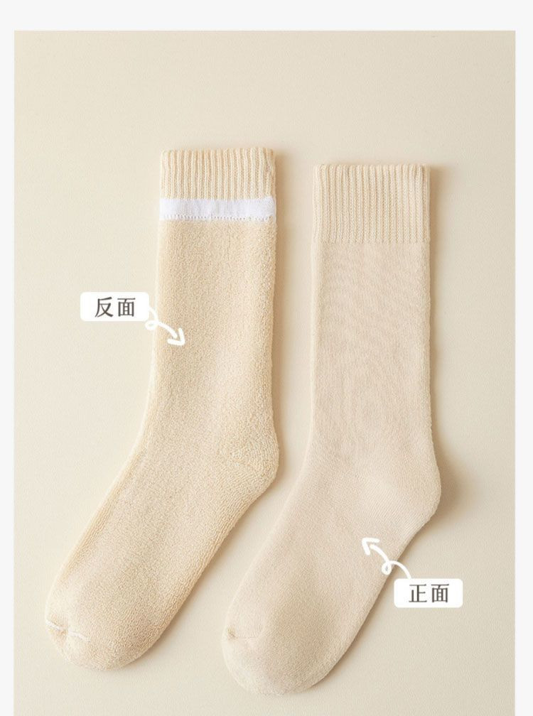 行科  厚袜子女冬季加厚毛圈袜防寒毛巾袜保暖中筒袜子 五双简易包装