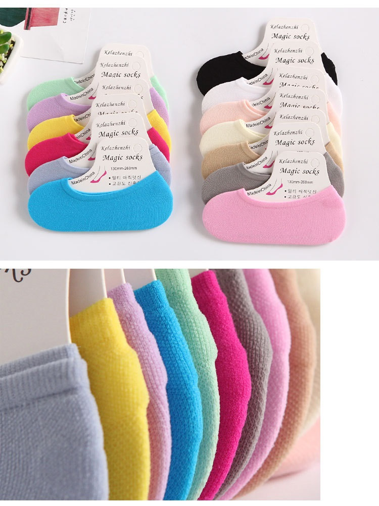 行科 夏季超薄糖果色女袜隐形丝袜女士魔术袜袜 十双混色简易包装