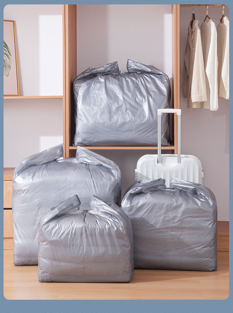 行科  搬家袋加厚大袋子结实行李衣服被子打包袋收纳袋防水袋10个装
