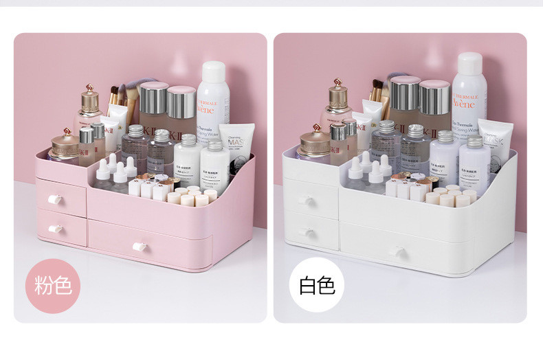 行科  化妆品收纳盒抽屉式分格塑料盒化妆刷置物架整理储物盒