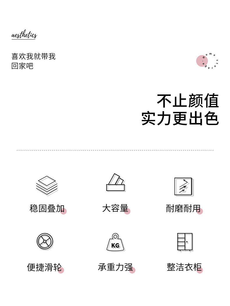 行科  塑料储物箱被子收纳盒玩具储物盒整理箱衣服收纳箱