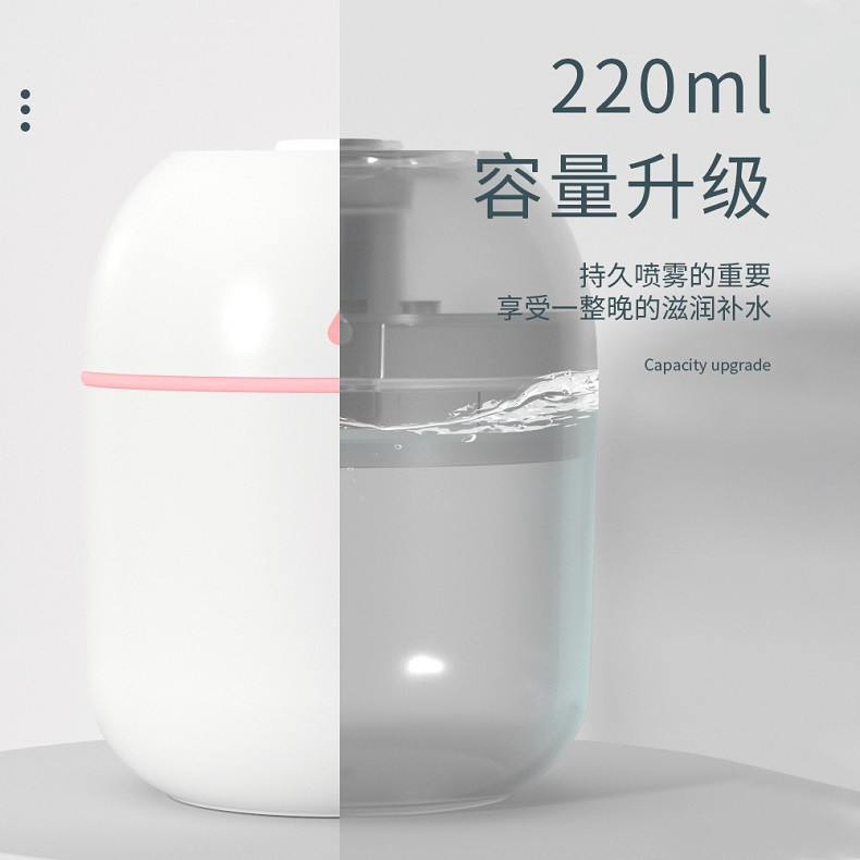 行科  彩灯水滴加湿器办公家用usb大喷雾迷你可爱加湿220ml