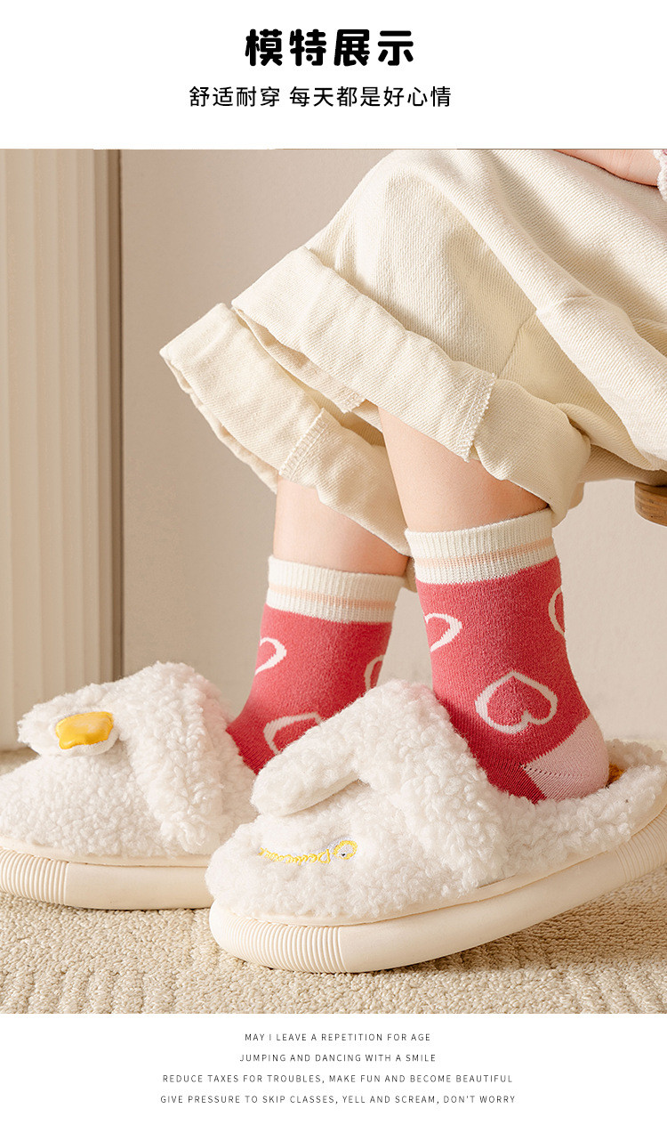 行科  儿童袜子女童男孩中筒袜宝宝秋冬季公主袜 混色5双简易包装
