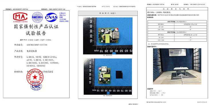 行科  双口5v2a充电头3C认证usb充电器适配器手机充电器