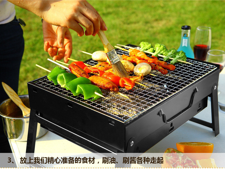 行科  烧烤炉烧烤架户外便携烧烤架木炭烤炉BBQ折叠烤炉