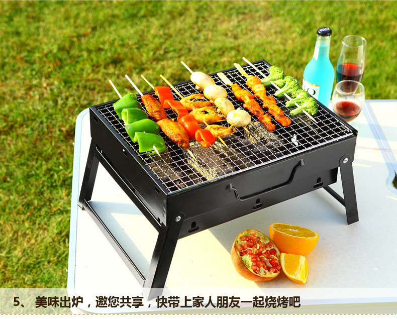 行科  烧烤炉烧烤架户外便携烧烤架木炭烤炉BBQ折叠烤炉