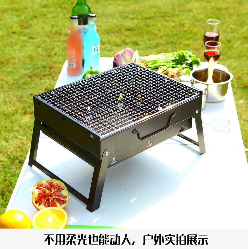 行科  烧烤炉烧烤架户外便携烧烤架木炭烤炉BBQ折叠烤炉