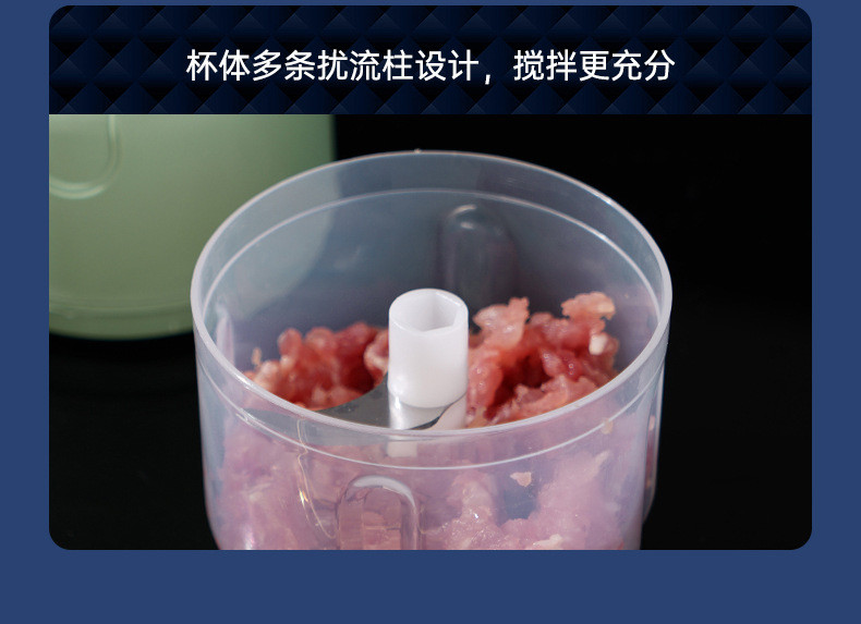 行科  小型电动蒜泥器打蒜末粉碎机绞肉蒜蓉器无线绞蒜器