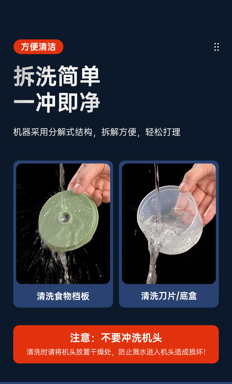 行科  小型电动蒜泥器打蒜末粉碎机绞肉蒜蓉器无线绞蒜器