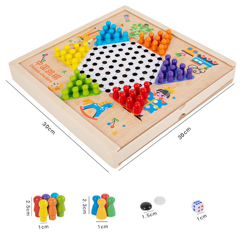 行科 多功能游戏棋二合一跳棋飞行棋五子棋儿童学生益智木制玩具