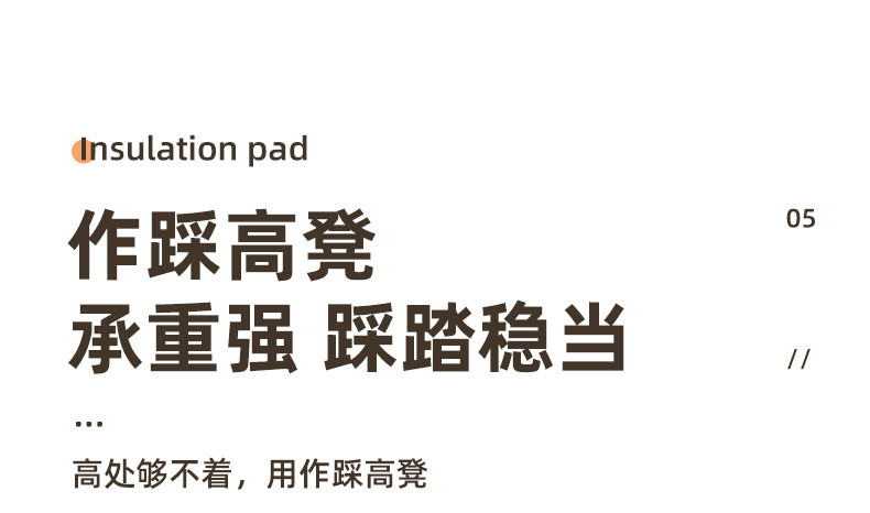 行科 塑料折叠小凳子户外便携手提凳马扎钓鱼凳洗澡矮凳