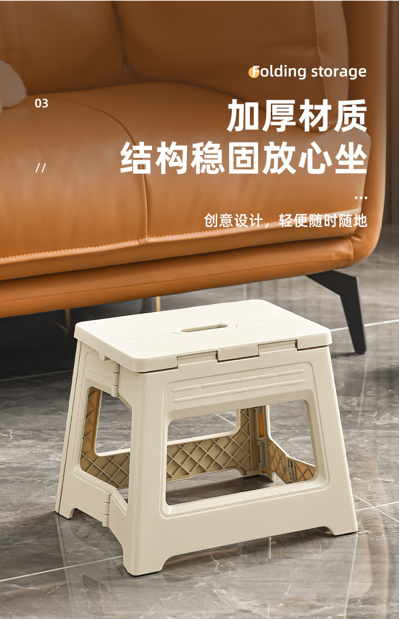 行科 塑料折叠小凳子户外便携手提凳马扎钓鱼凳洗澡矮凳