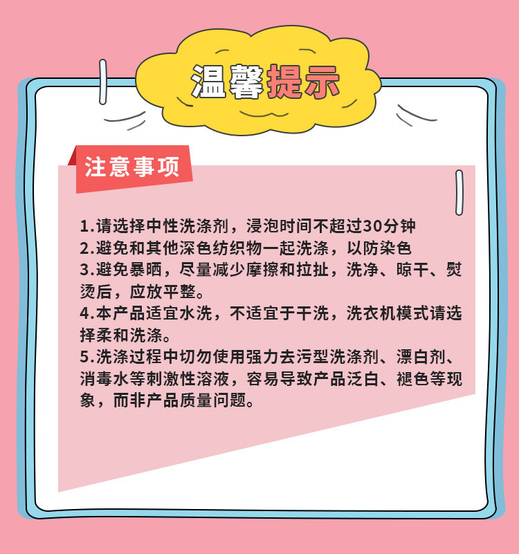 行科 抓机娃娃毛绒玩具婚礼抛洒玩偶儿童节礼物娃娃机公仔