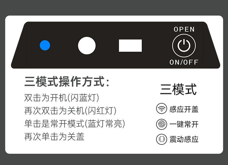 行科  智能垃圾桶家用感应厨房厕所卫生间带盖塑料垃圾桶三模式