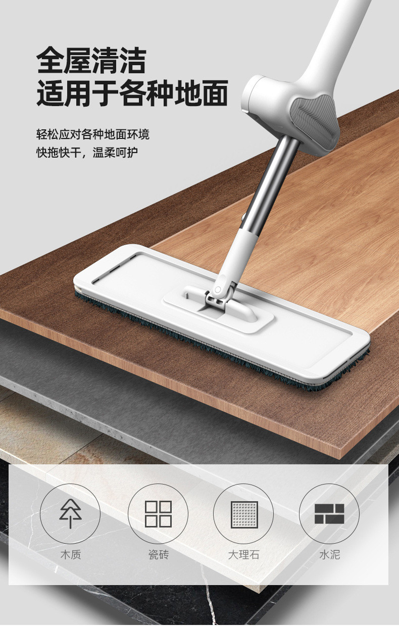 行科 拖把免手洗家用懒人平板拖地干湿两用省力折叠拖布