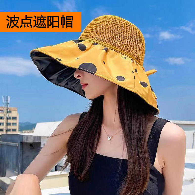 行科 防晒遮阳帽子女黑胶夏季时尚防紫外线防晒帽