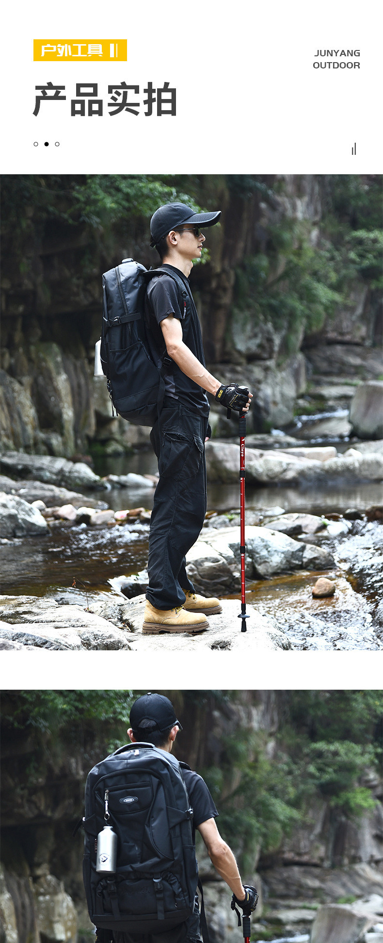 行科 铝合金四节避震直柄登山杖拐杖手杖徒步户外用品