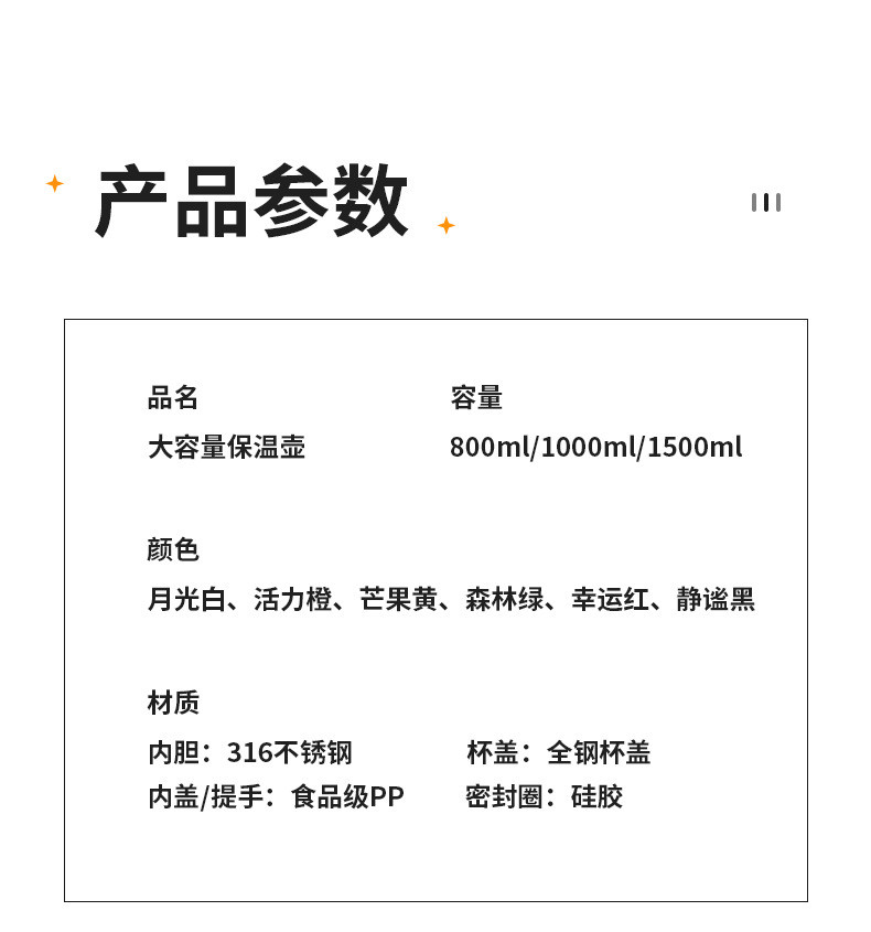 行科 不锈钢保温杯大容量保温壶便携手提户外水杯运动水壶登山旅行