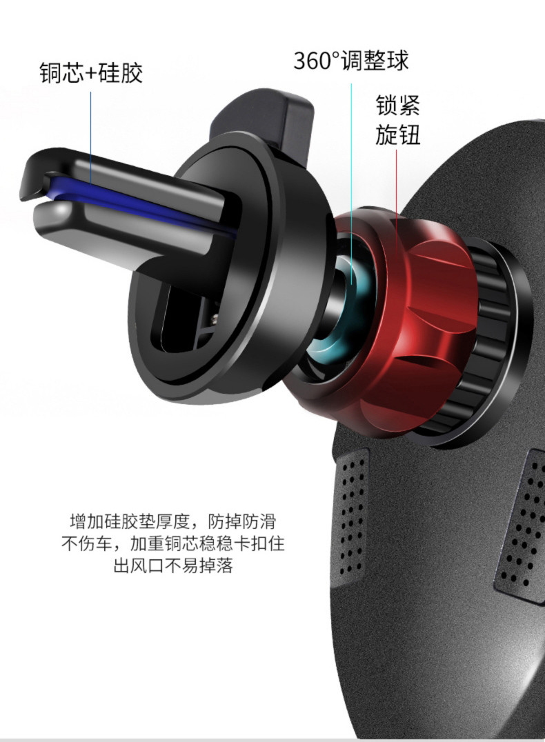 行科 行科 车载手机支架导航汽车出风口重力式支架钩夹一字夹