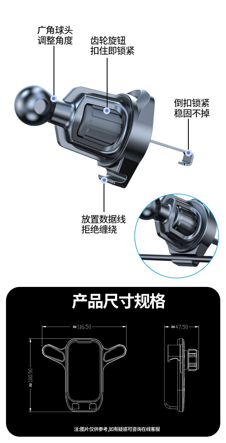 行科 通用车载手机支架出风口重力式汽车导航手机架车内支架