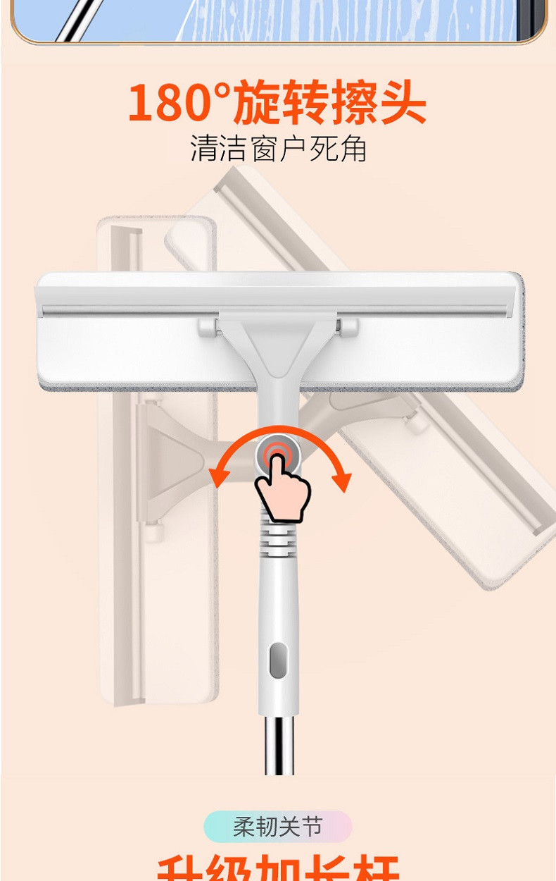 行科  擦玻璃家用高层窗外伸缩杆双面擦保洁家政玻璃擦窗器