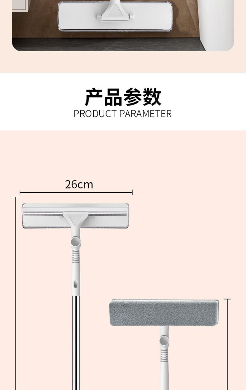 行科  擦玻璃家用高层窗外伸缩杆双面擦保洁家政玻璃擦窗器