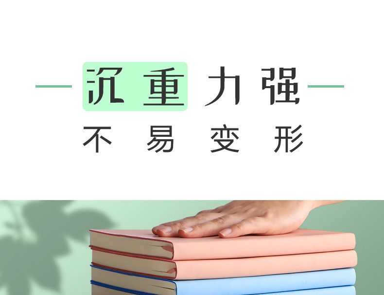 行科  2片书立架简约书夹书靠书挡学生用桌面收纳固定