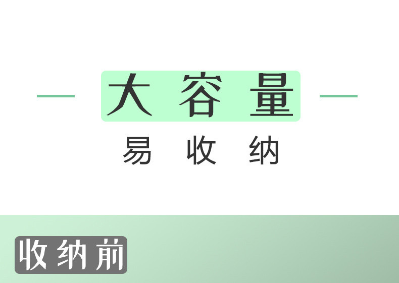 行科  2片书立架简约书夹书靠书挡学生用桌面收纳固定