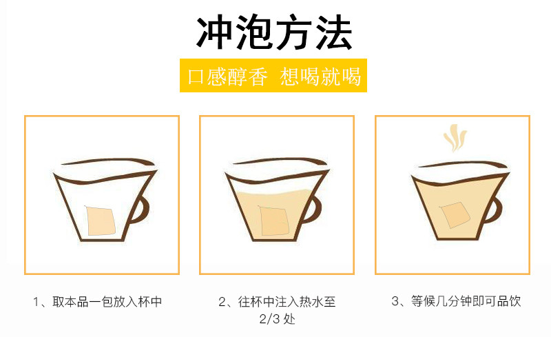 妙颜 优质黄苦荞茶200g *2袋 荞麦香茶 五谷花草茶袋装独立包