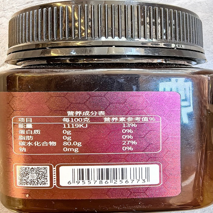 藏野花 高原土蜂蜜250g