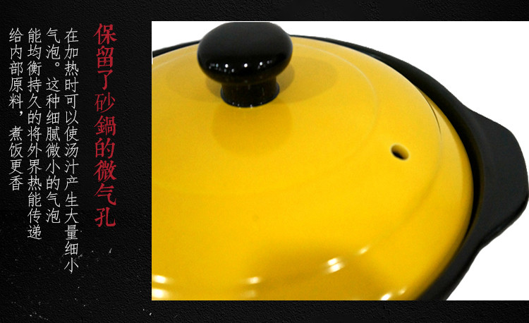 砂锅炖锅家用燃气 陶瓷煲汤锅沙锅明火耐高温养生汤锅煲粥